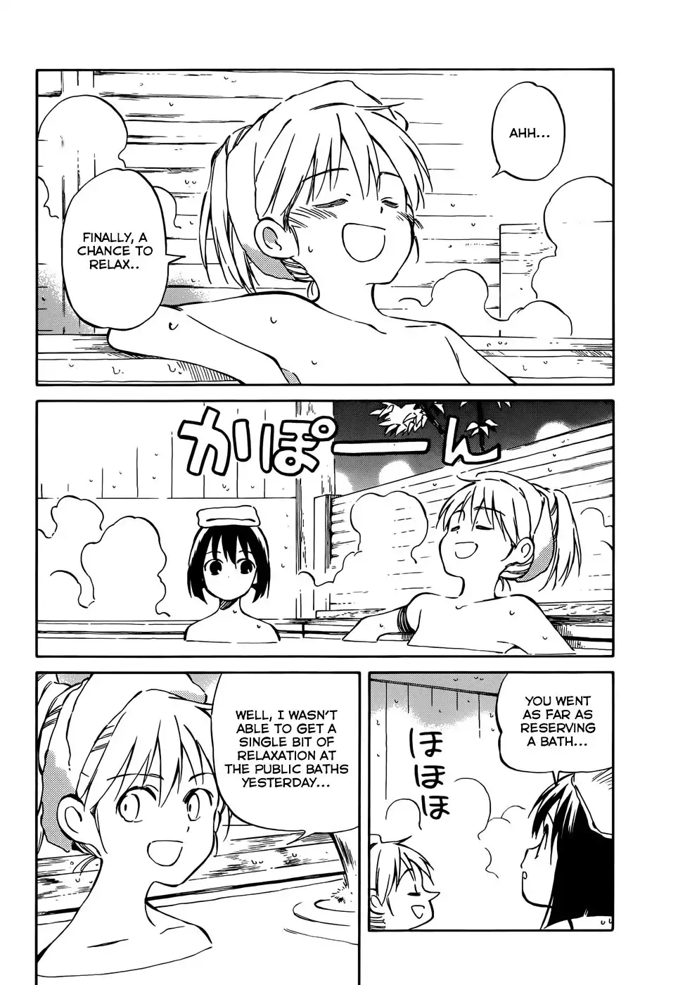 Hitoribocchi no Chikyuu Shinryaku Chapter 43 2